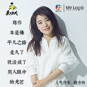 让钢琴艺术真正阐扬美育价钱